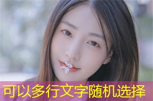 上海的城市创新生态案例分析