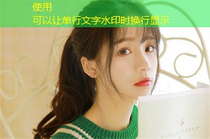 上海的传统婚礼与现代价值