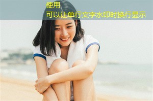 Shanghai women's ＊＊ and love needs